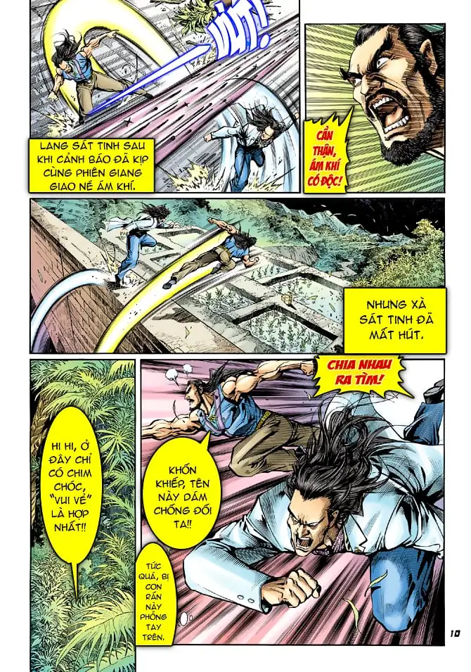 Chapter 69 - Image 9