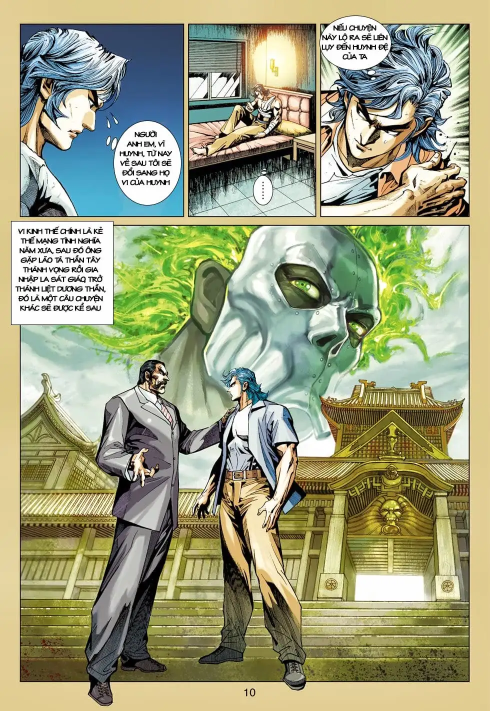 Chapter 690 - Image 11