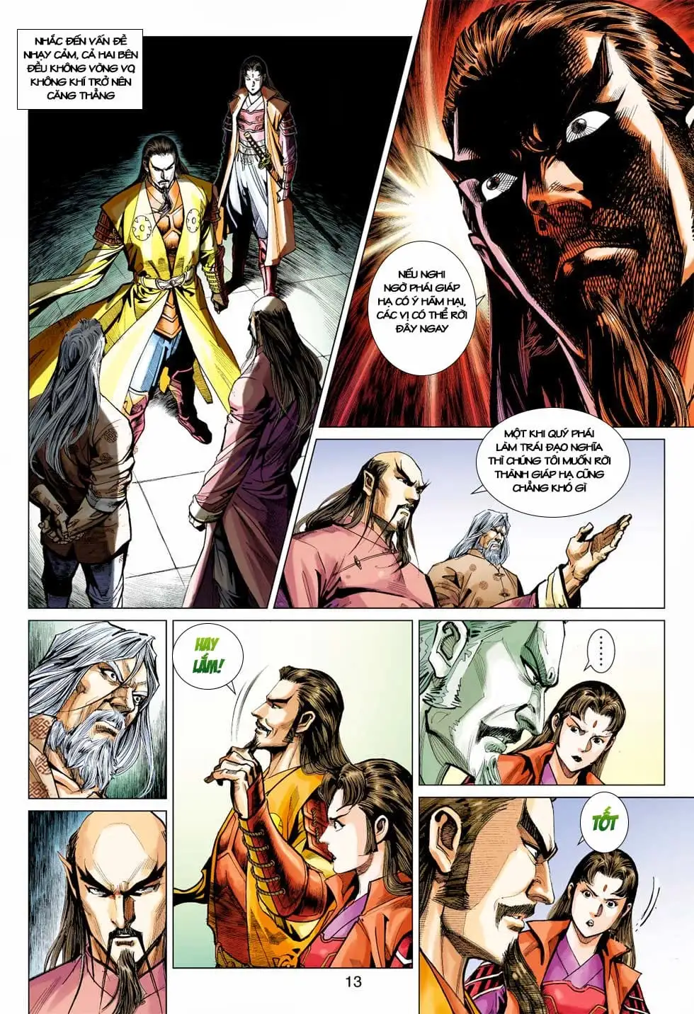Chapter 690 - Image 14