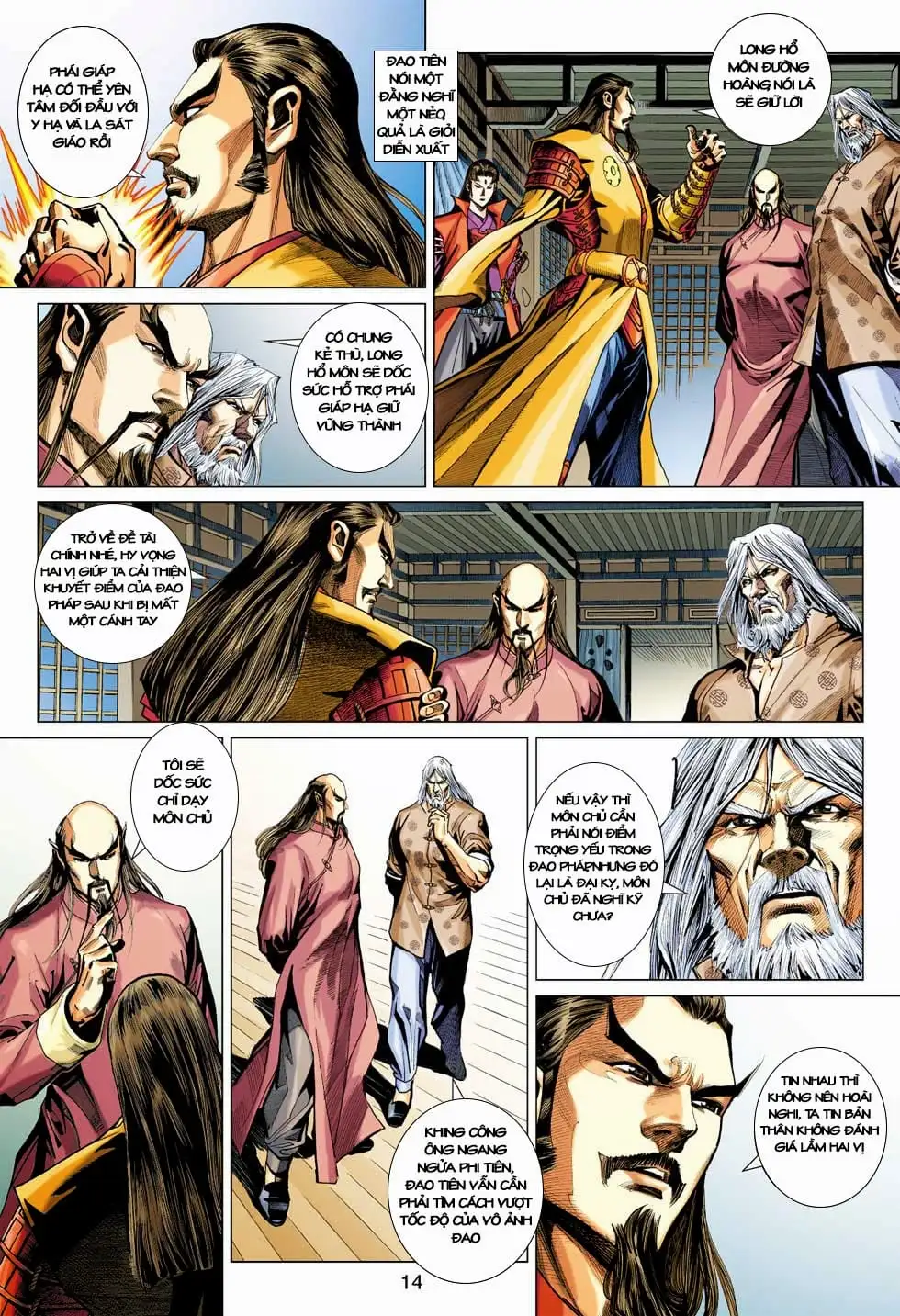 Chapter 690 - Image 15