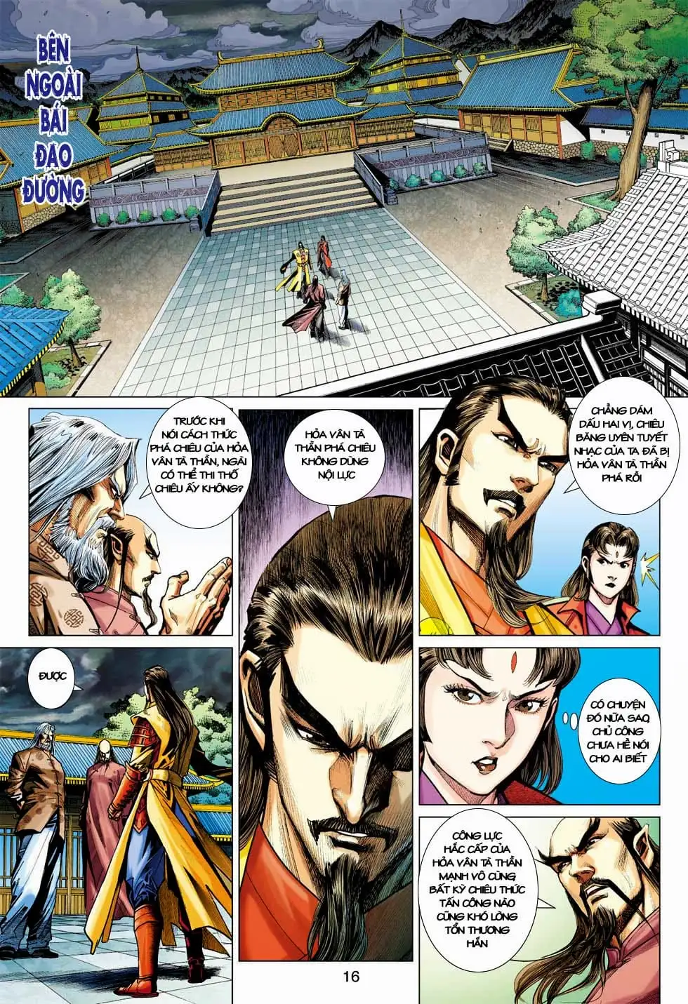 Chapter 690 - Image 17