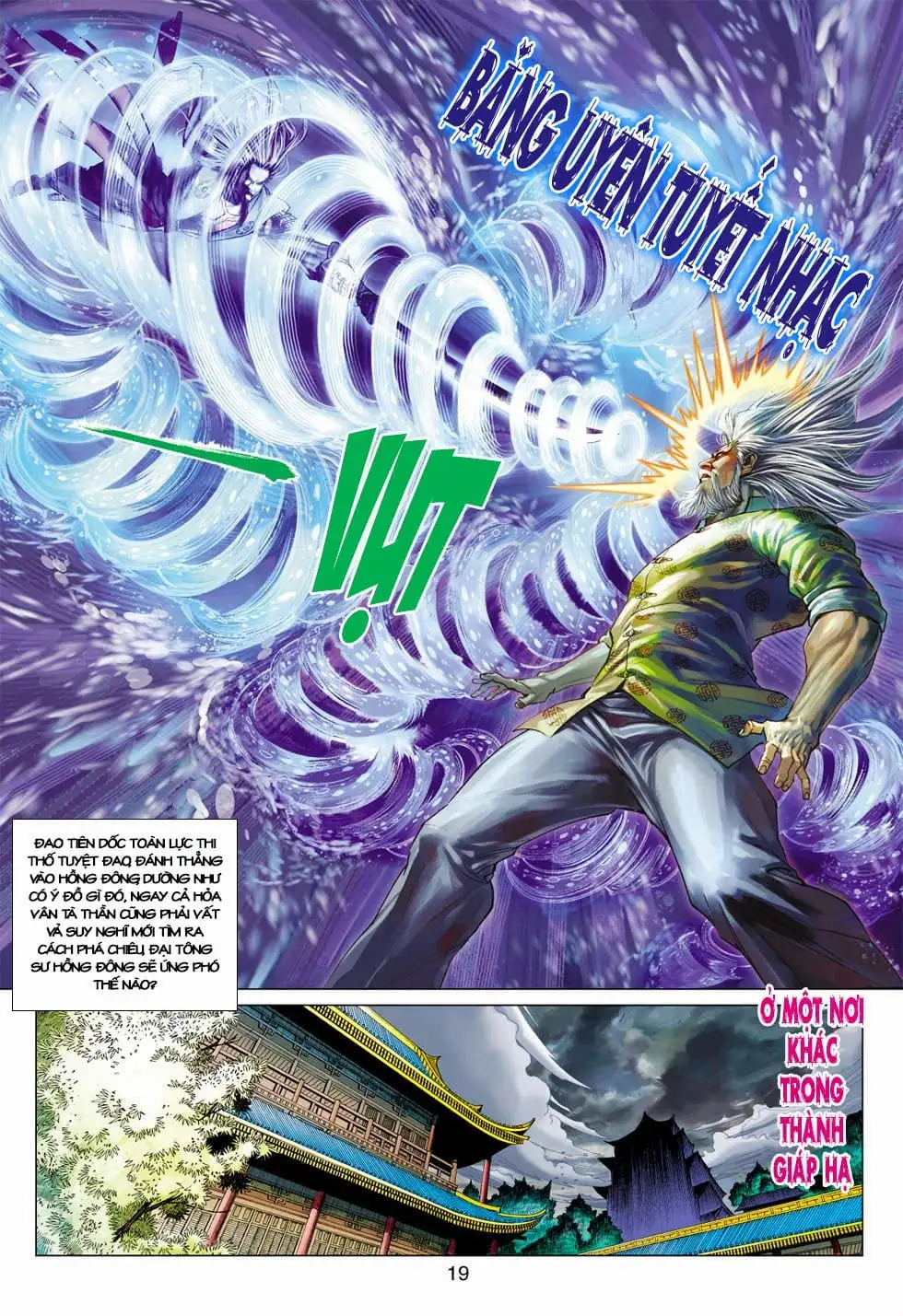 Chapter 690 - Image 20