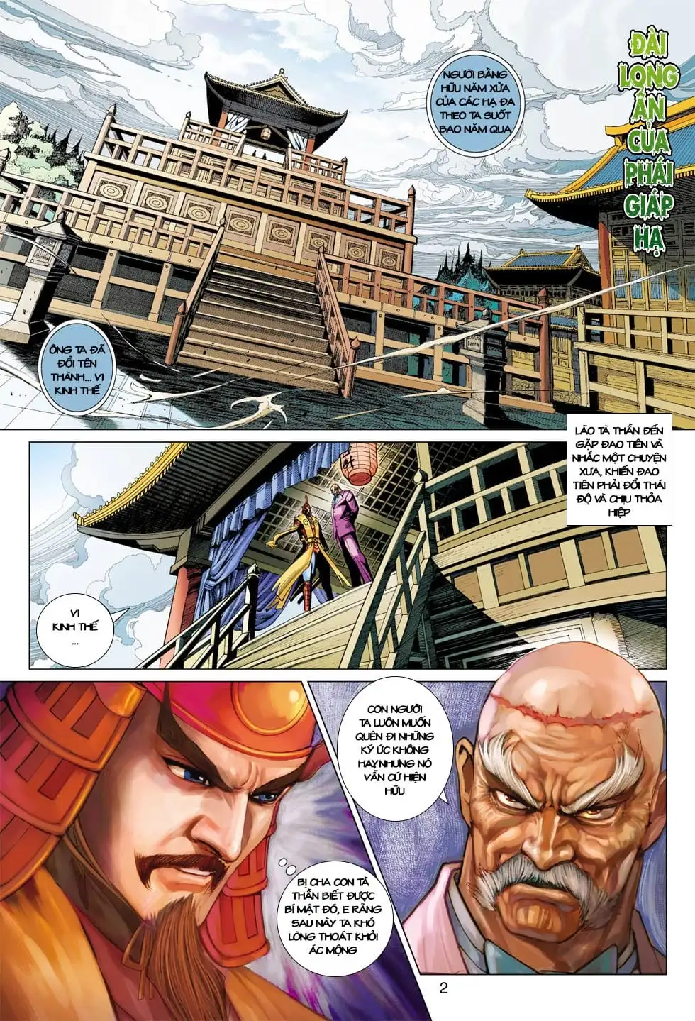 Chapter 690 - Image 3