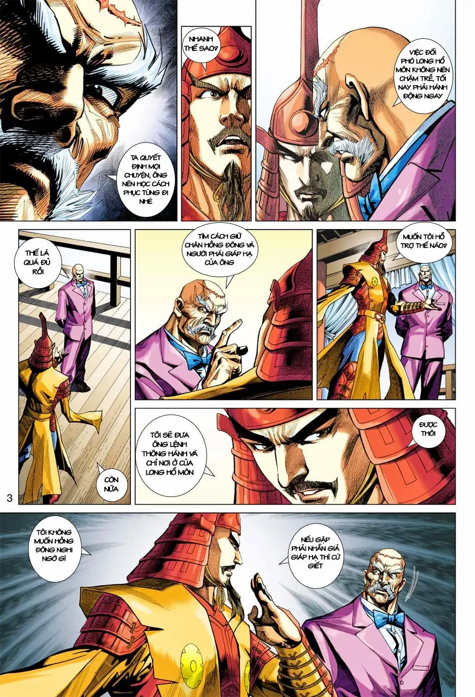 Chapter 690 - Image 4