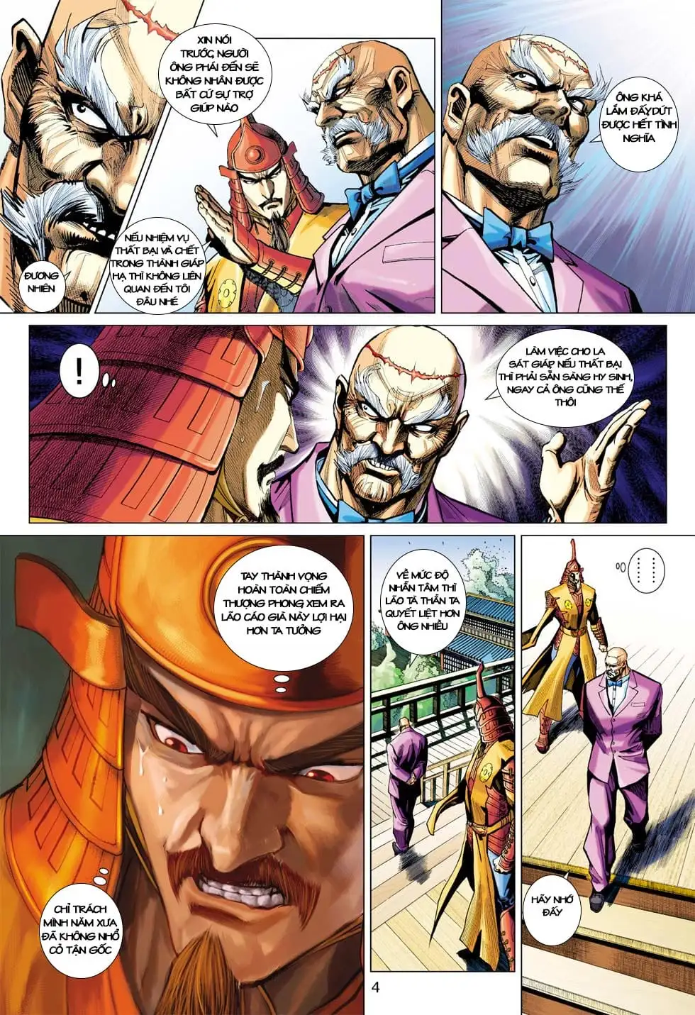 Chapter 690 - Image 5
