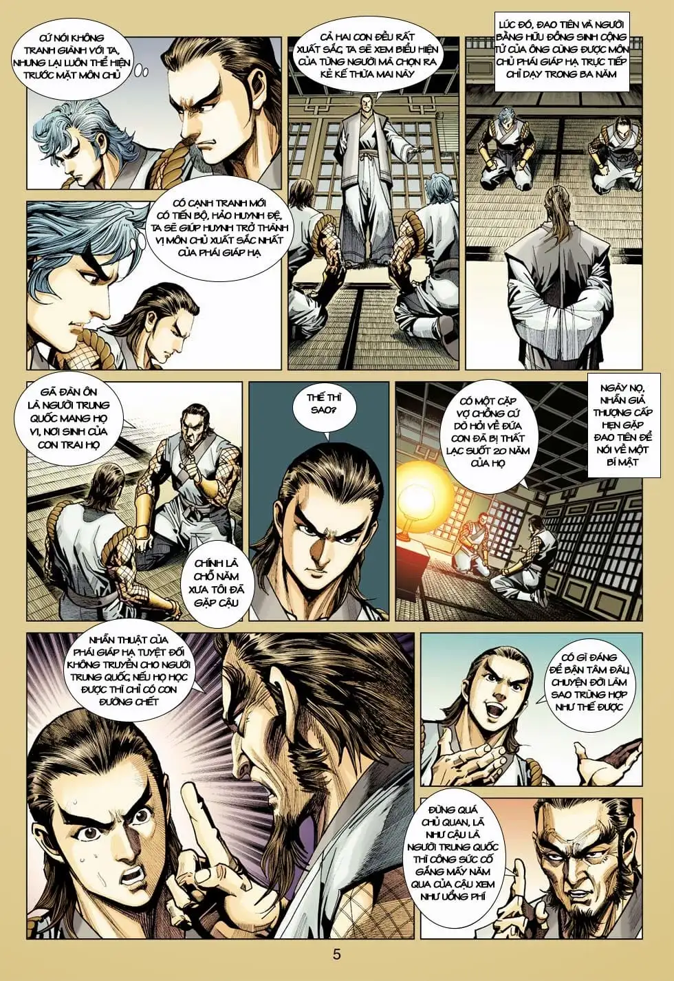 Chapter 690 - Image 6