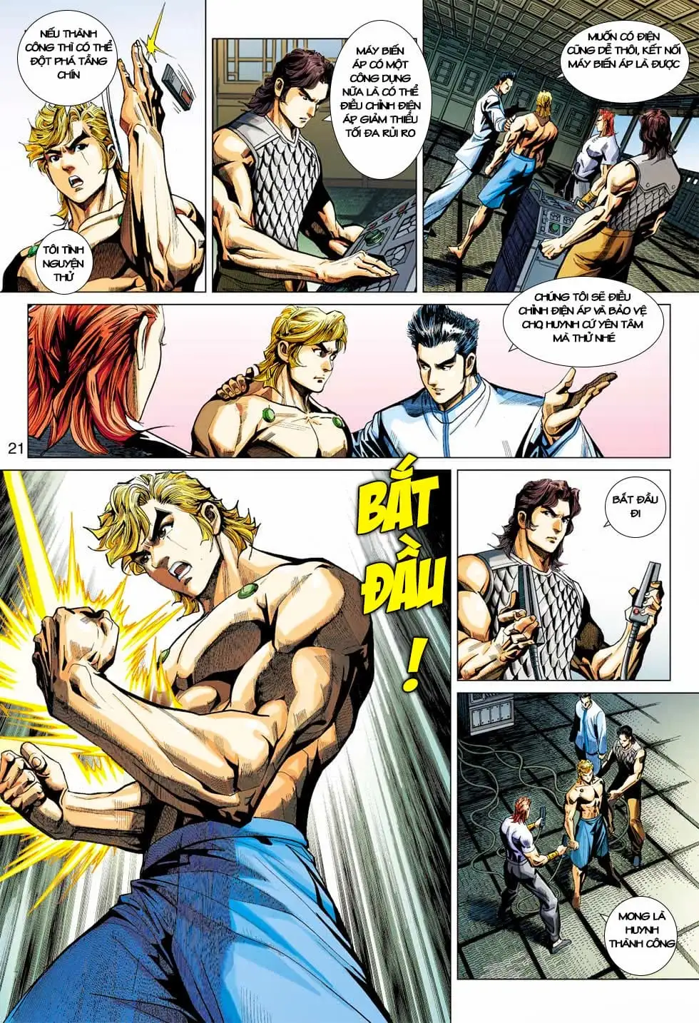 Chapter 691 - Image 2