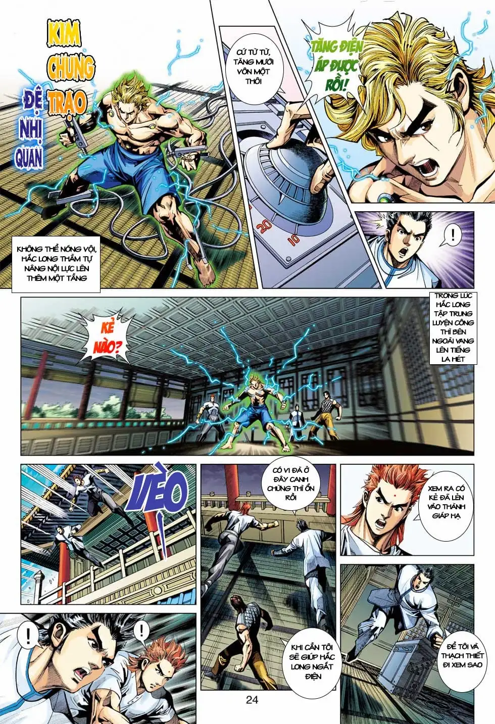 Chapter 691 - Image 5