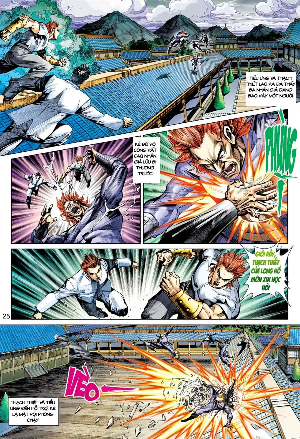 Chapter 691 - Image 6