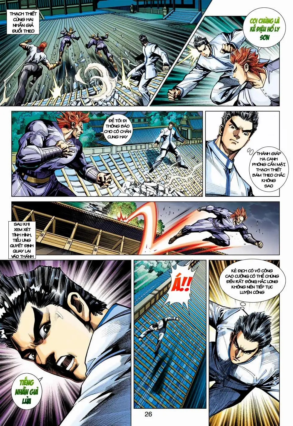Chapter 691 - Image 7