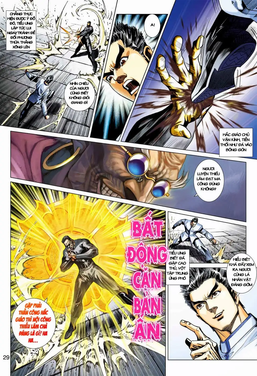 Chapter 691 - Image 10