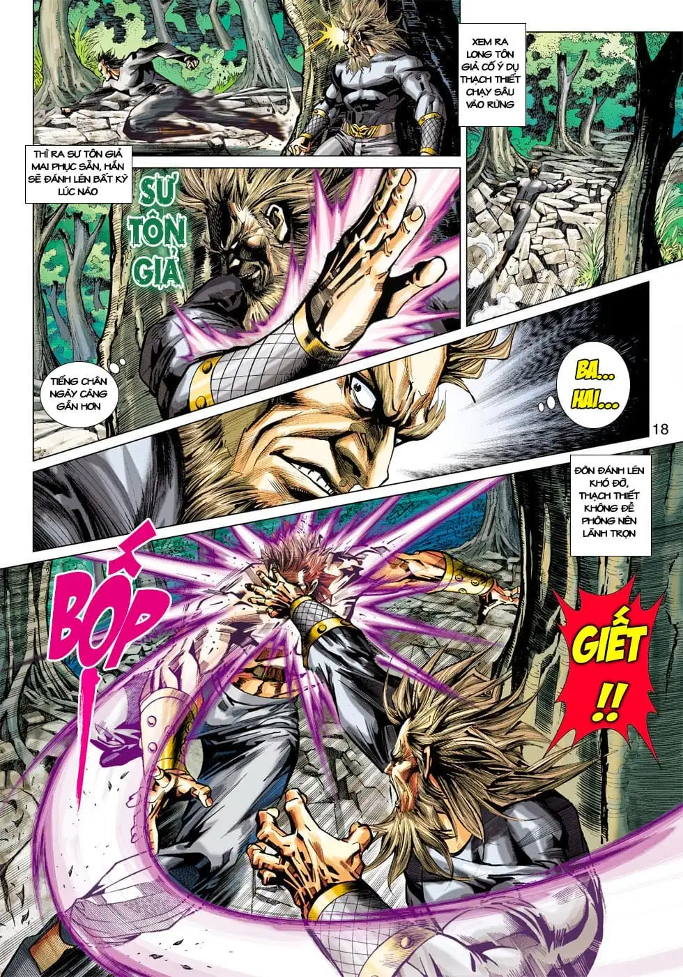 Chapter 692 - Image 12