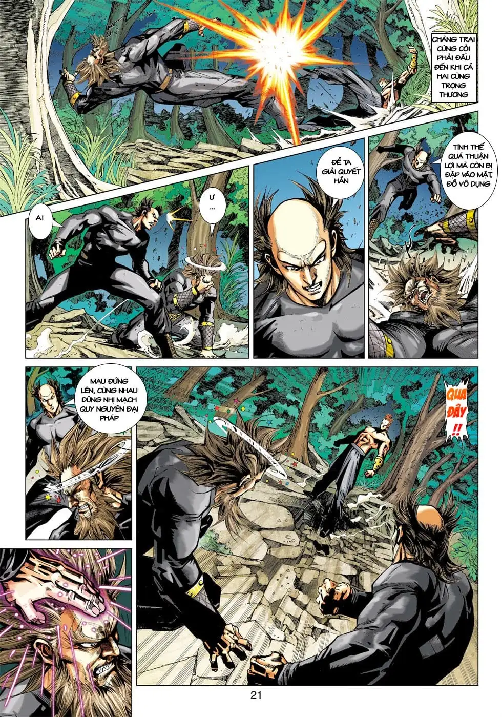 Chapter 692 - Image 15