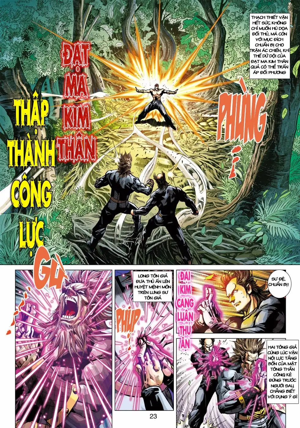 Chapter 692 - Image 17