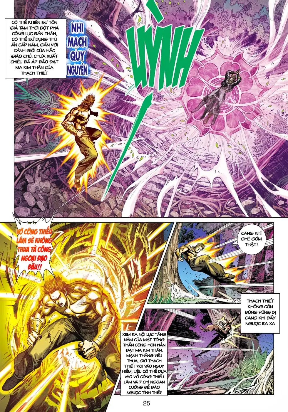 Chapter 692 - Image 19