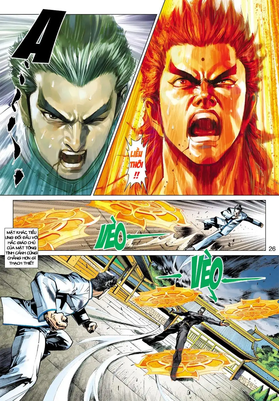 Chapter 692 - Image 20