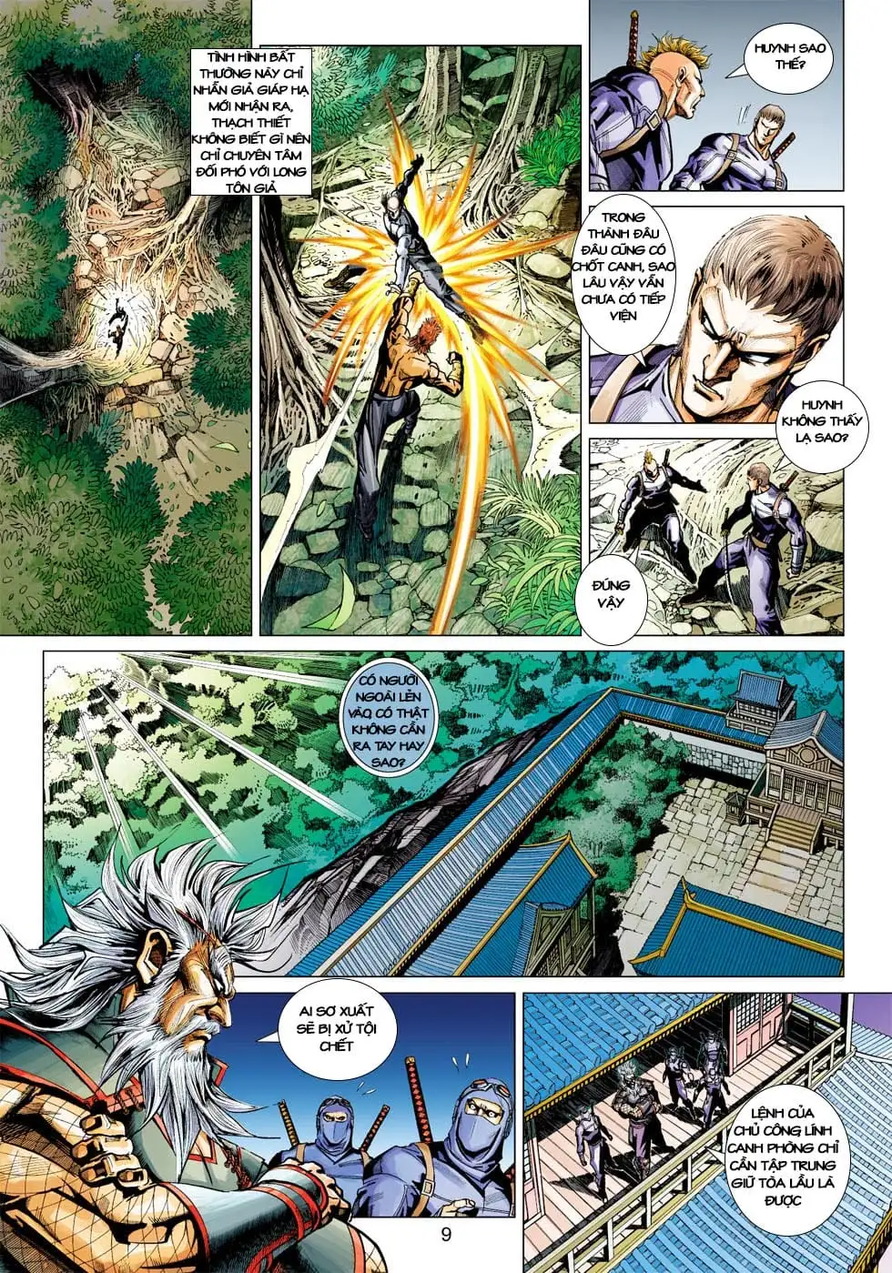 Chapter 692 - Image 3