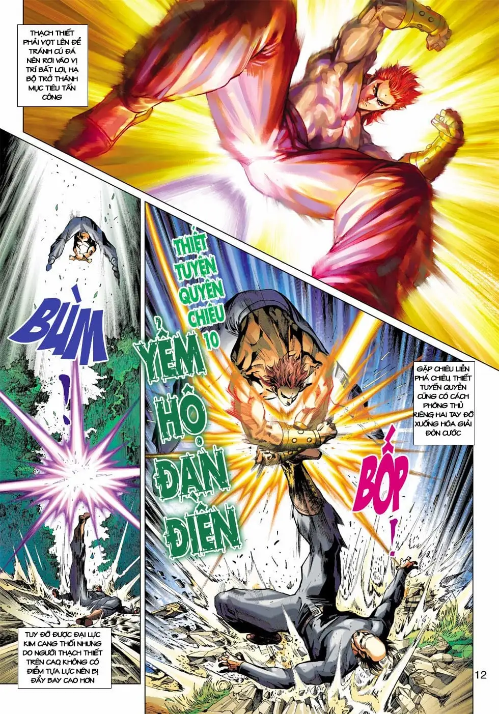 Chapter 692 - Image 6