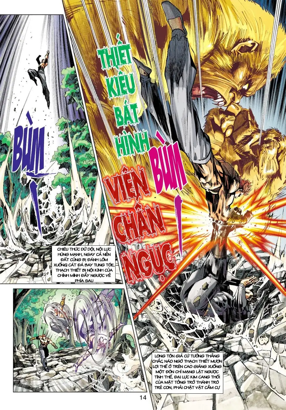 Chapter 692 - Image 8