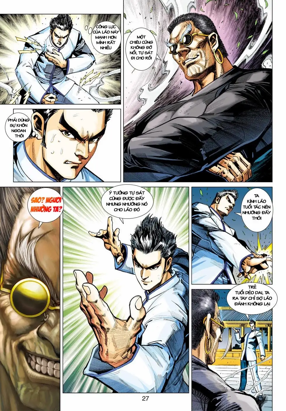 Chapter 693 - Image 1