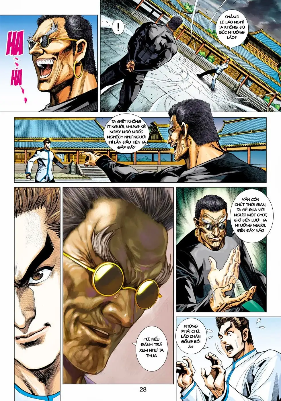 Chapter 693 - Image 2