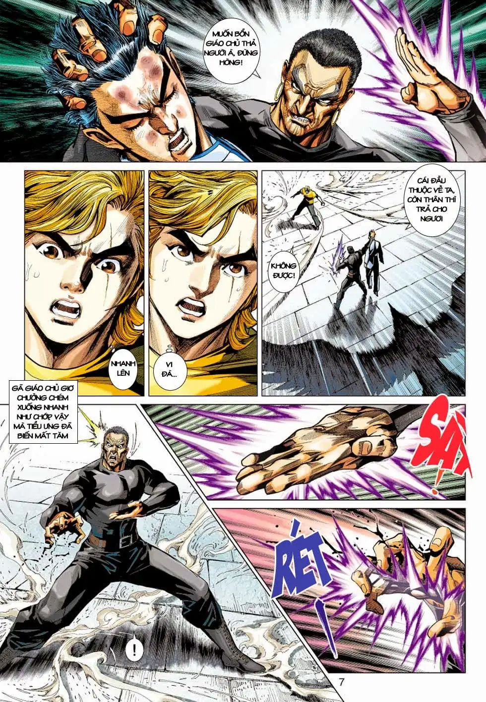 Chapter 693 - Image 14