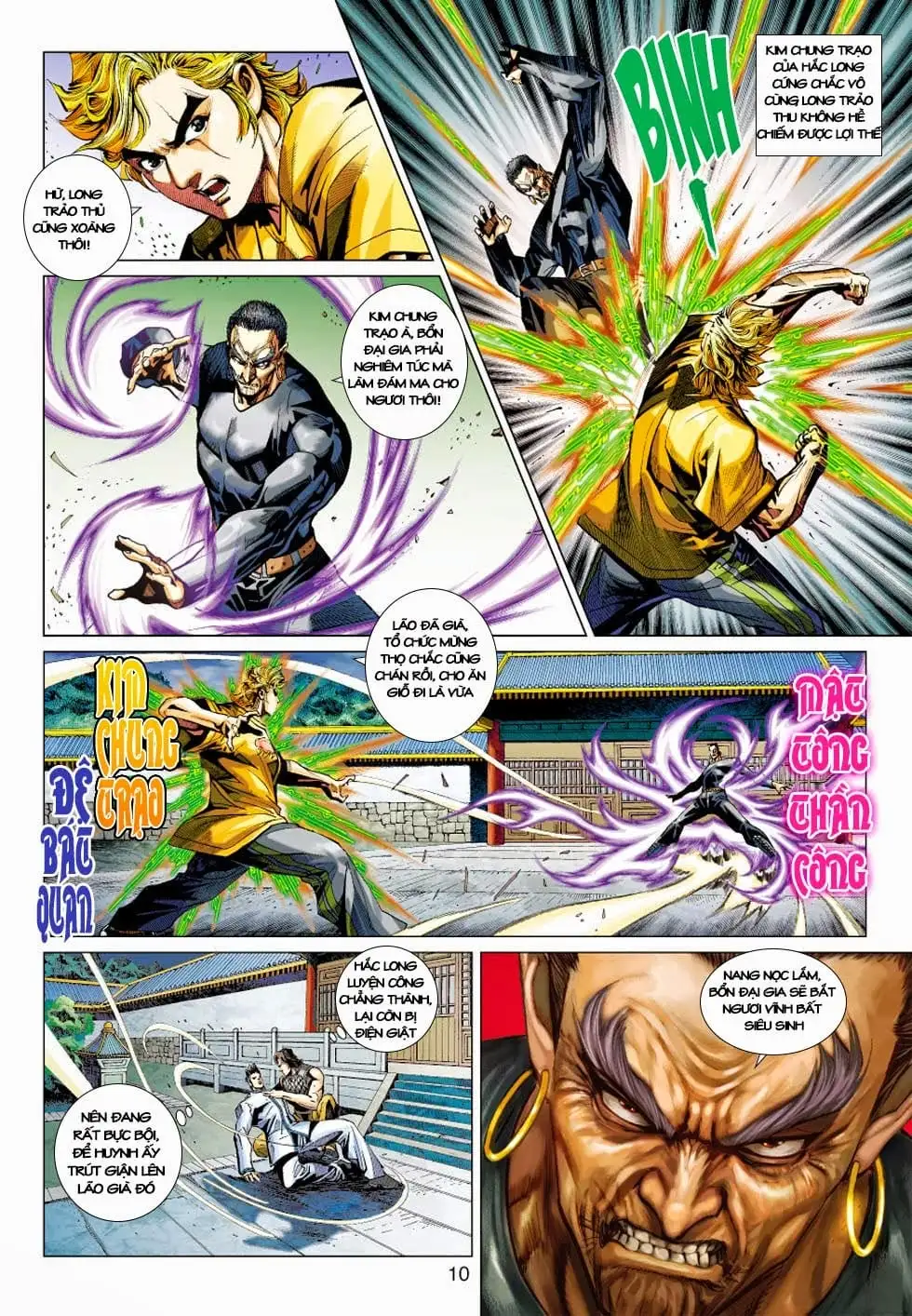 Chapter 693 - Image 17