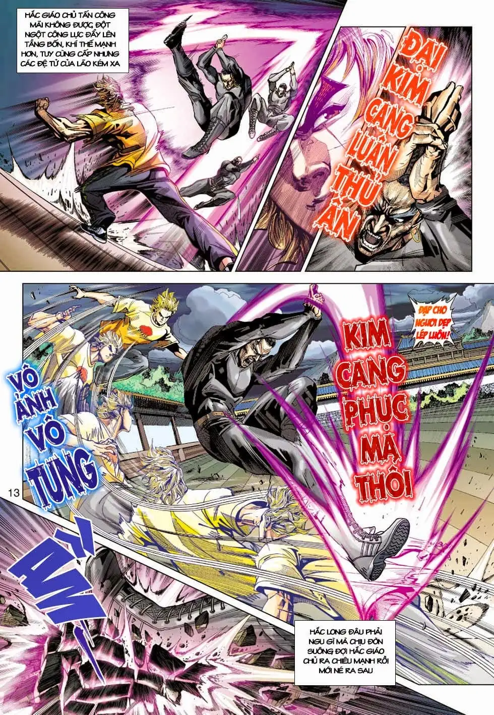 Chapter 693 - Image 20