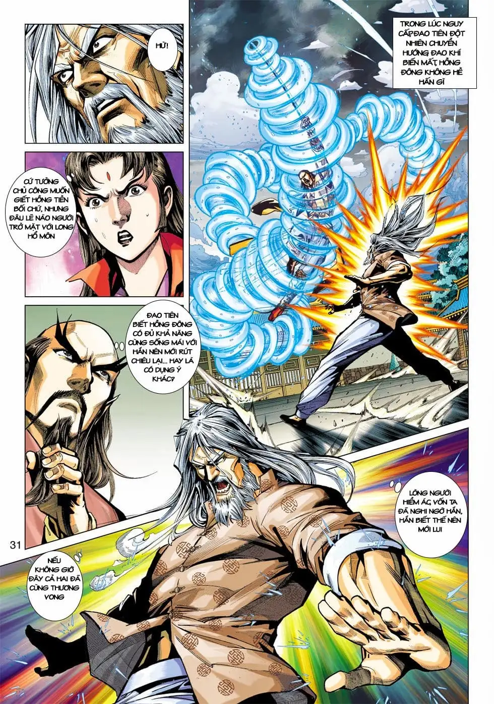 Chapter 693 - Image 5
