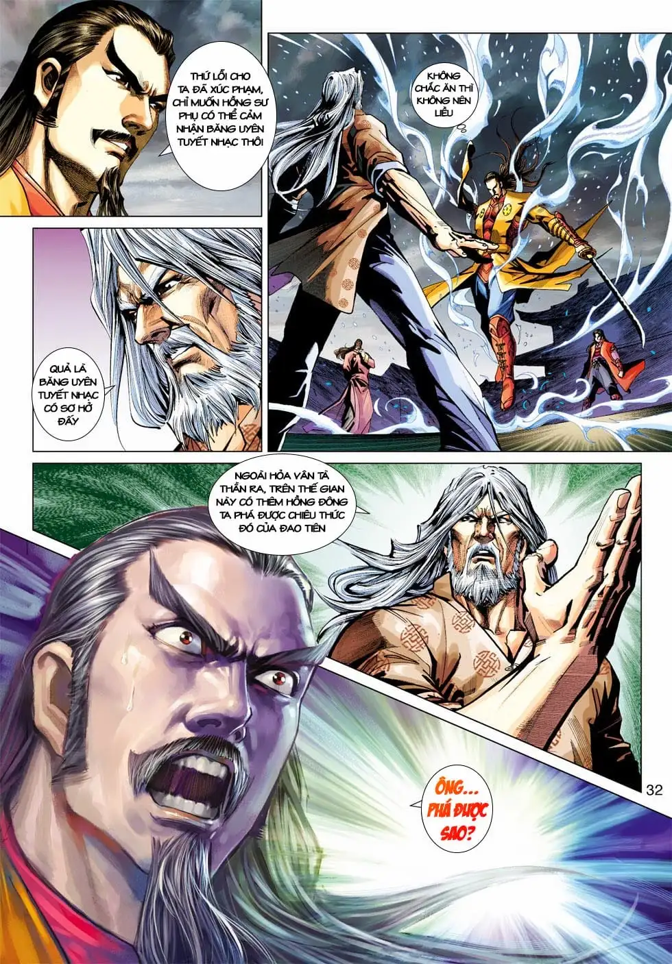 Chapter 693 - Image 6