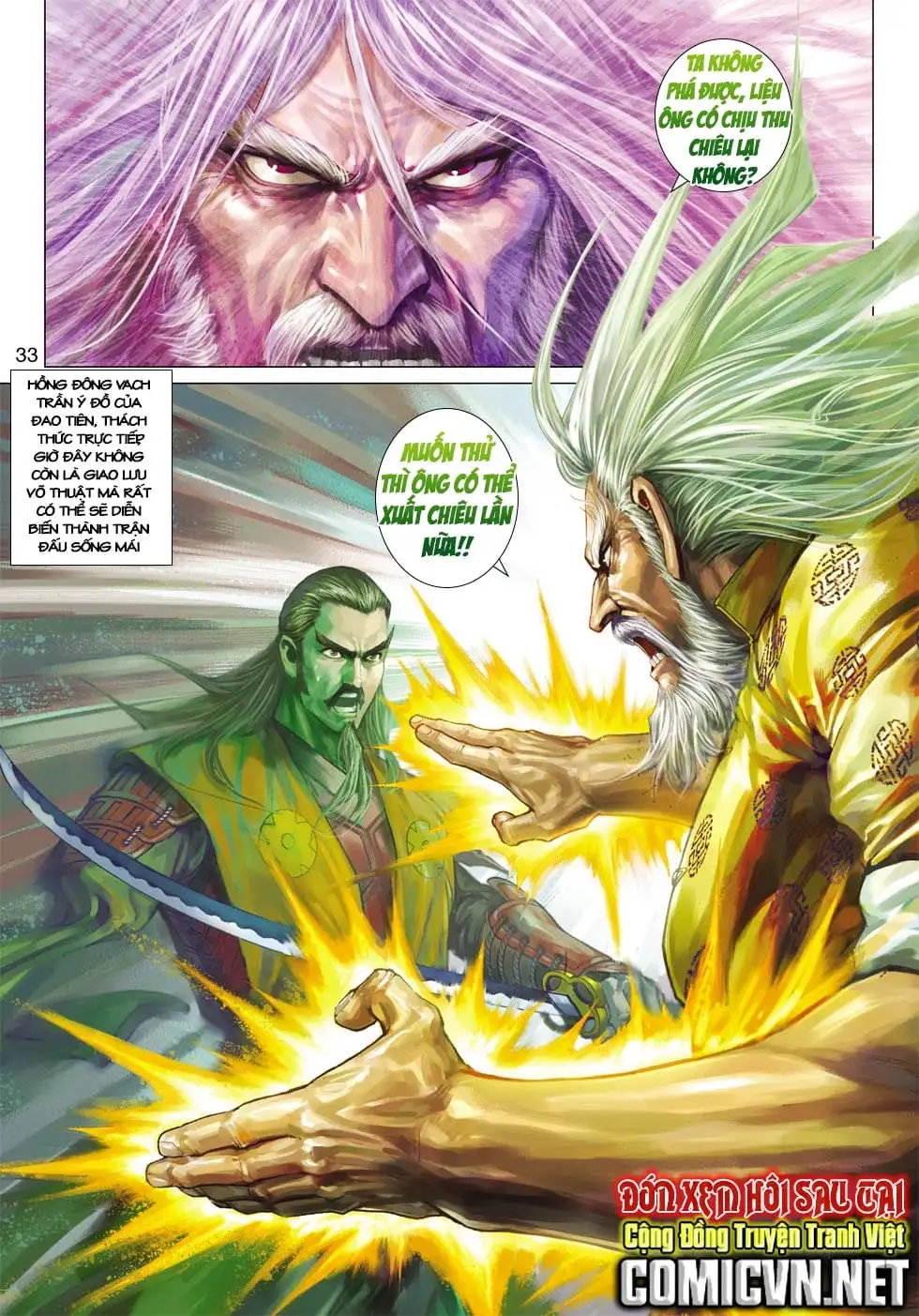 Chapter 693 - Image 7