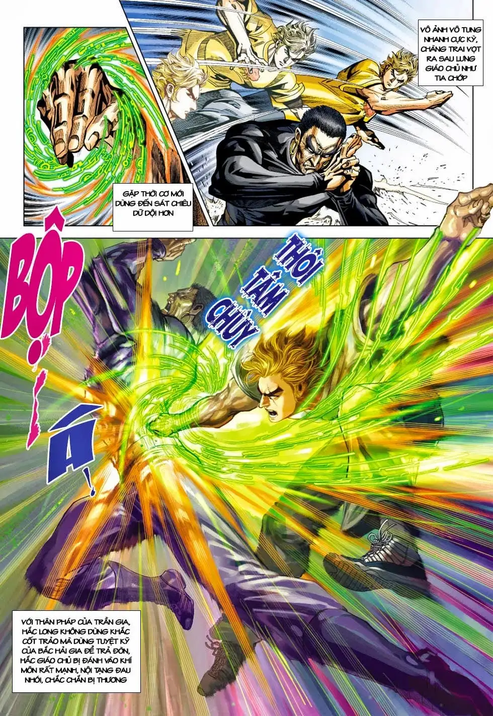 Chapter 694 - Image 1