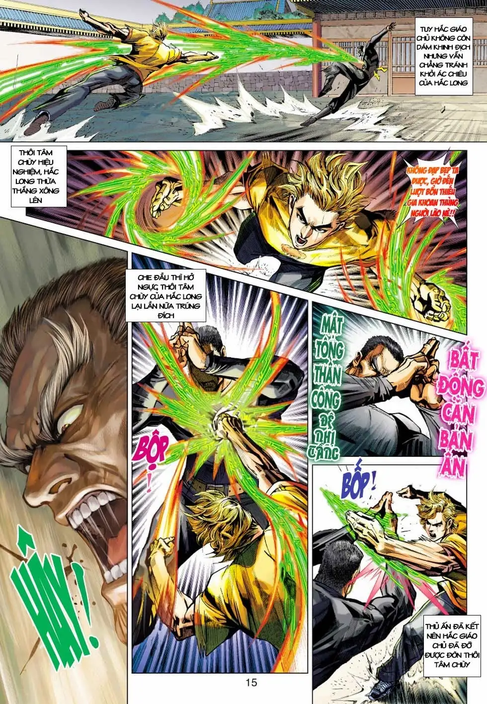Chapter 694 - Image 2
