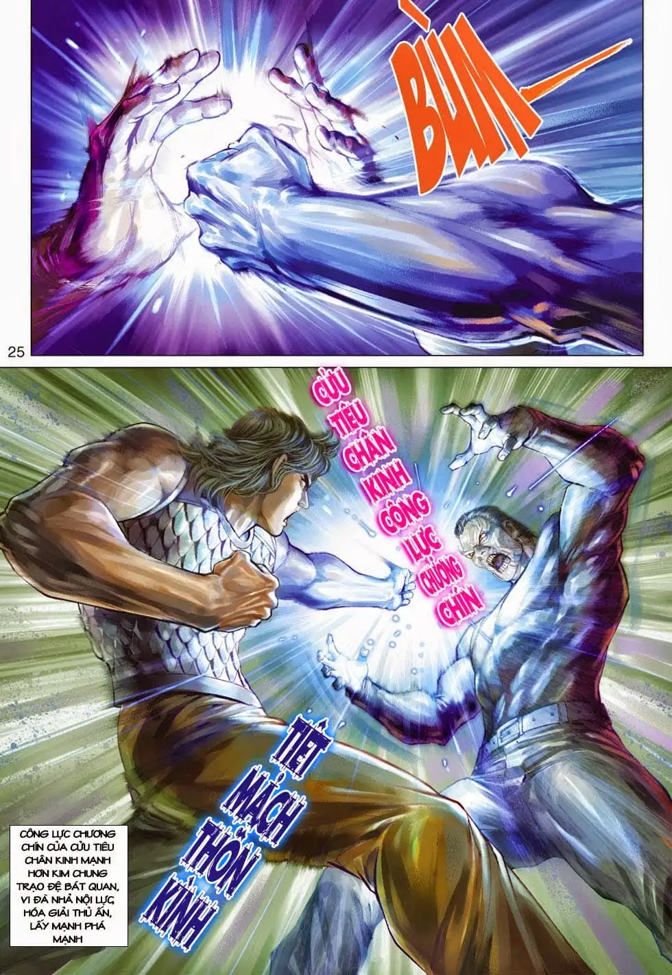 Chapter 694 - Image 12