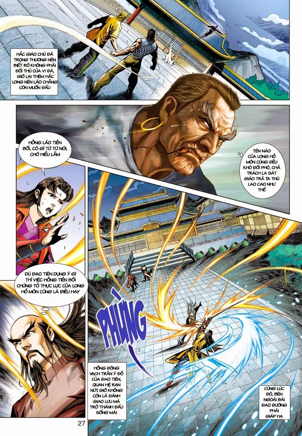 Chapter 694 - Image 14