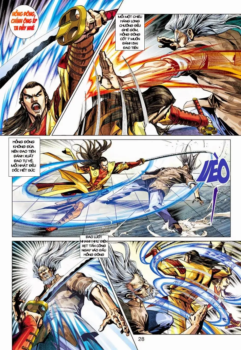 Chapter 694 - Image 15
