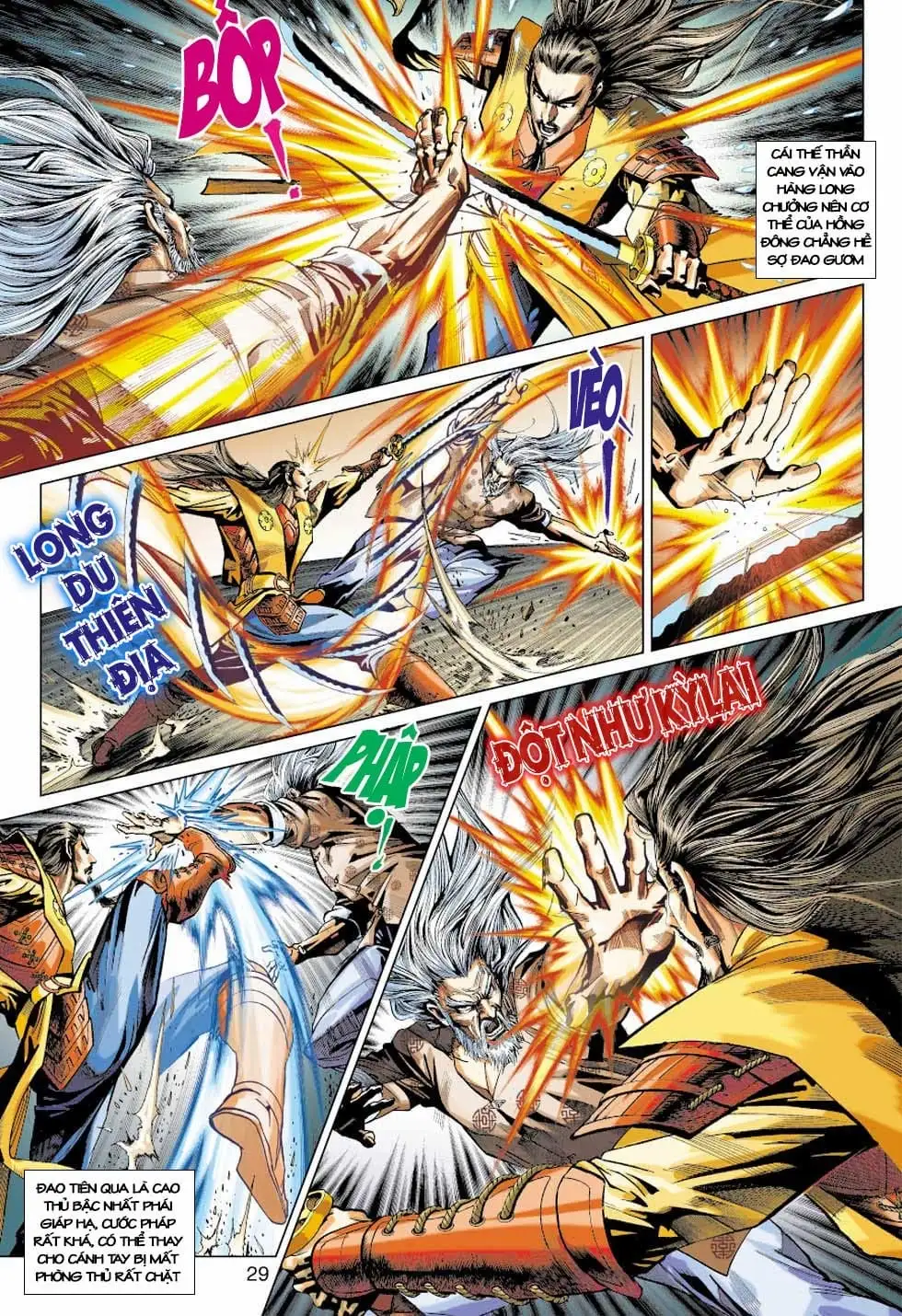 Chapter 694 - Image 16