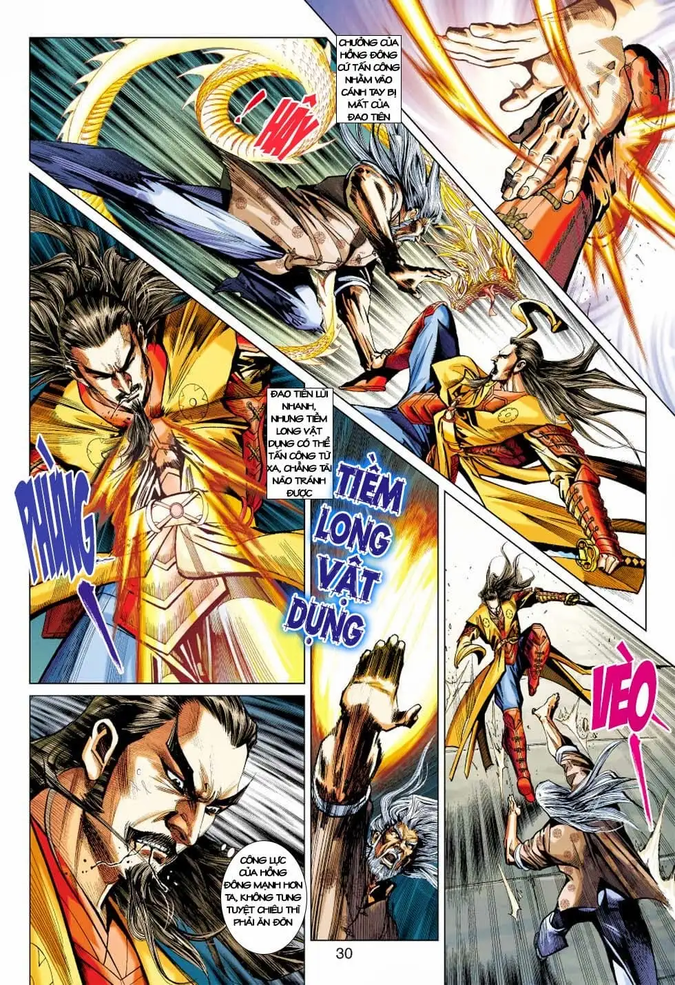 Chapter 694 - Image 17