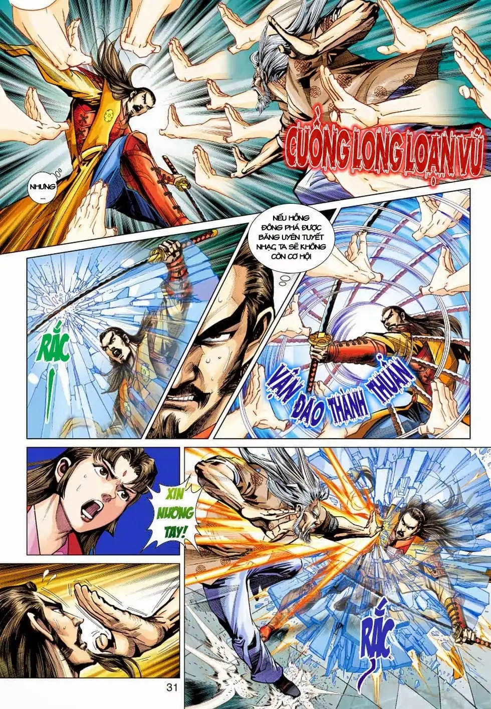 Chapter 694 - Image 18