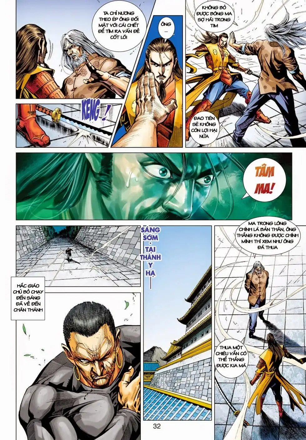 Chapter 694 - Image 19