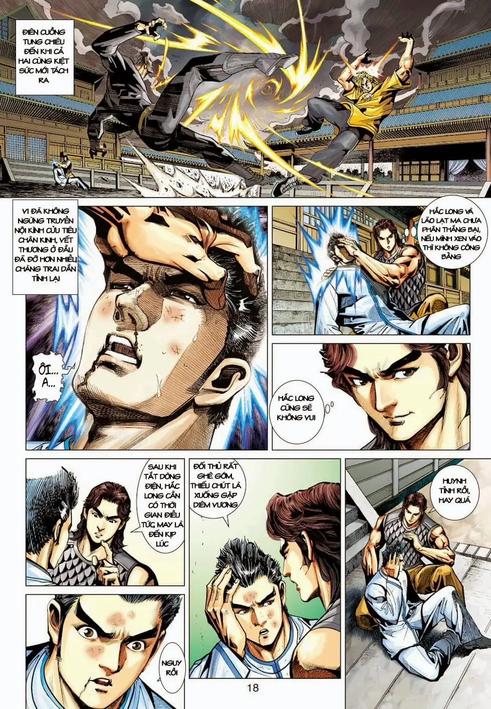 Chapter 694 - Image 5