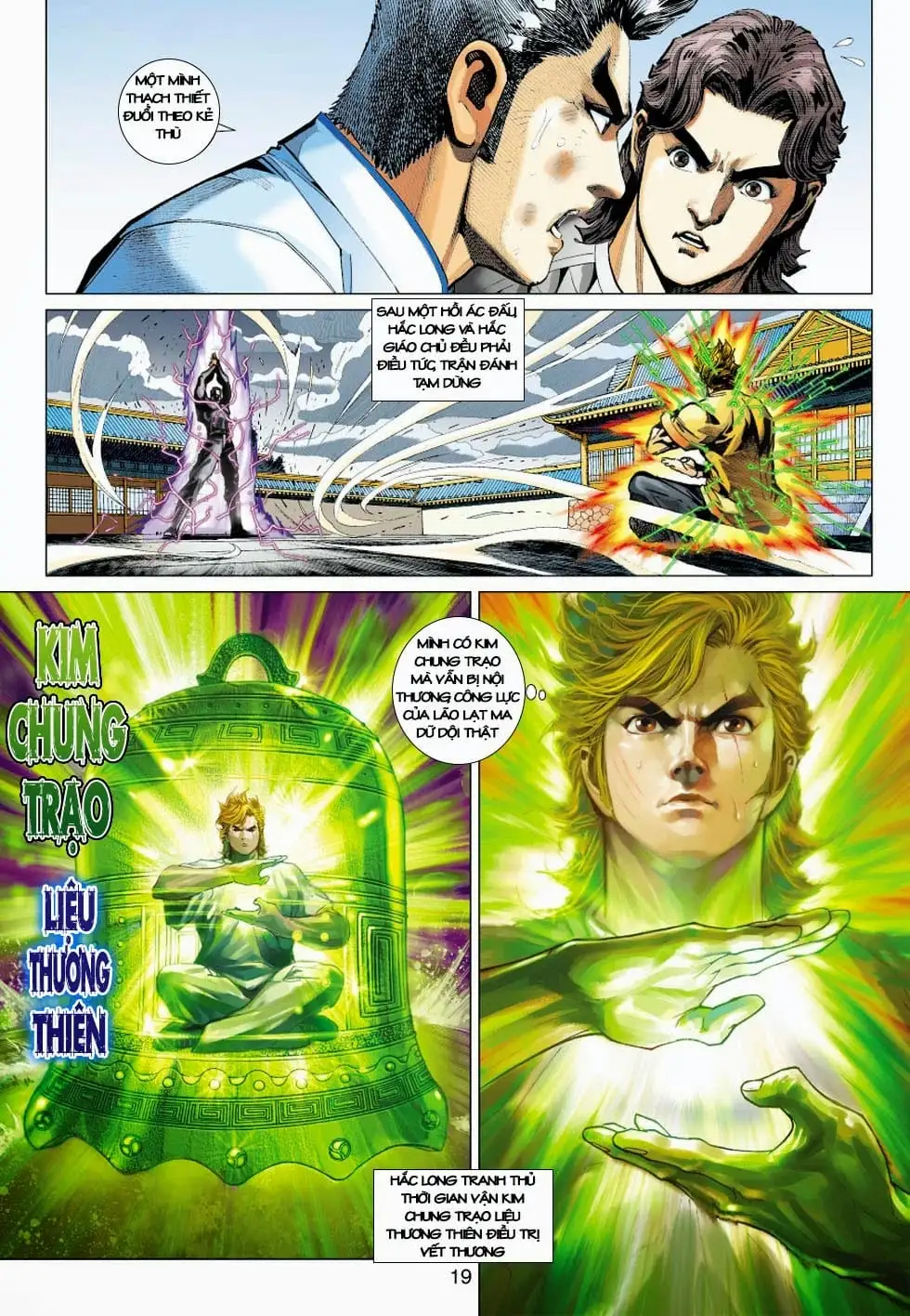 Chapter 694 - Image 6