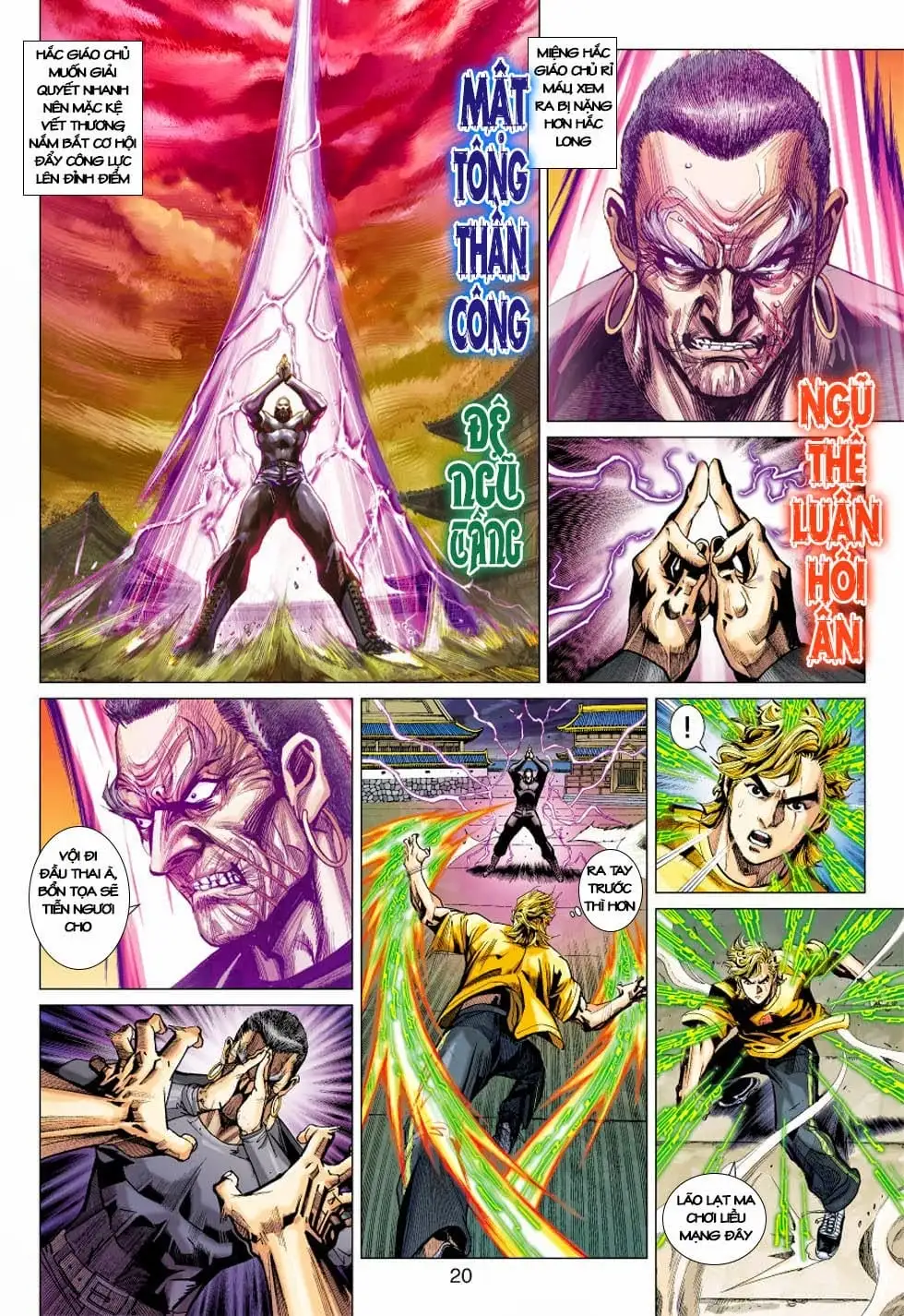 Chapter 694 - Image 7