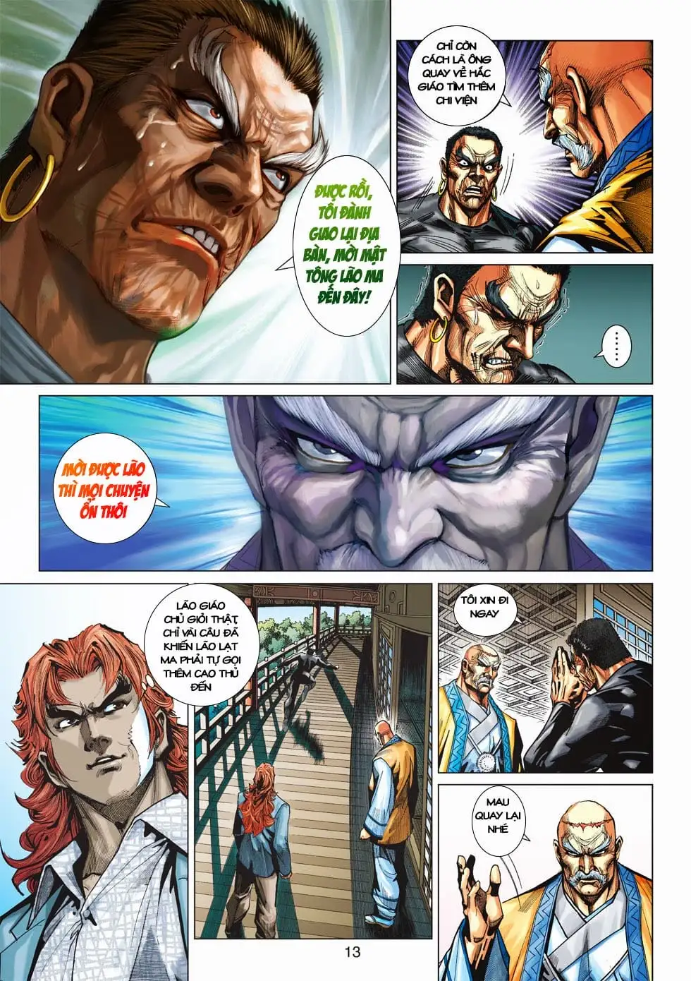 Chapter 695 - Image 13