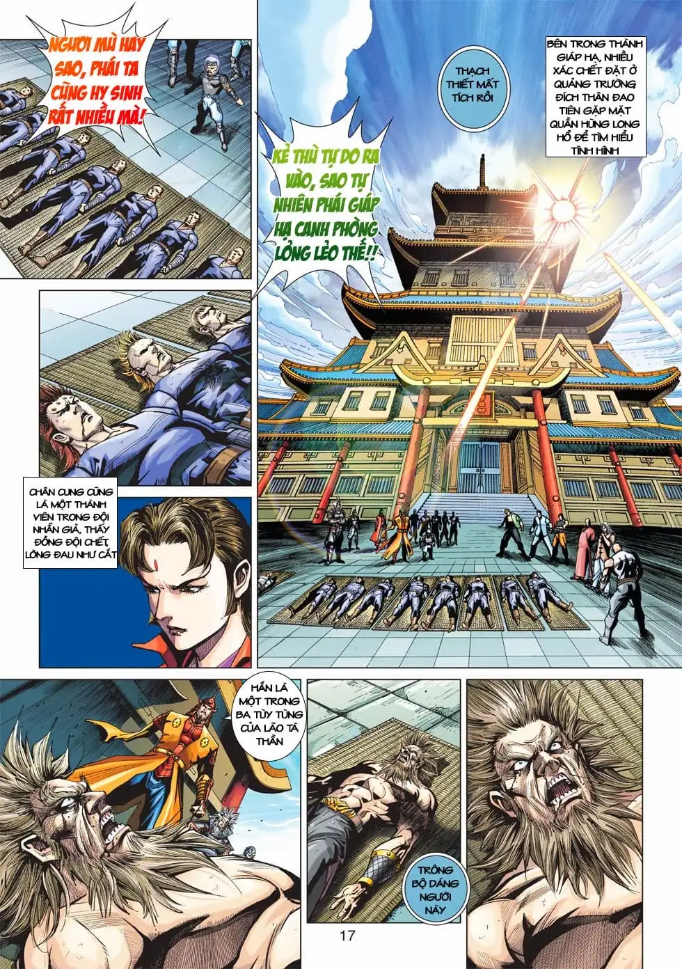 Chapter 695 - Image 17