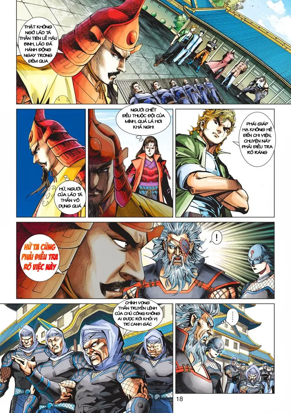 Chapter 695 - Image 18