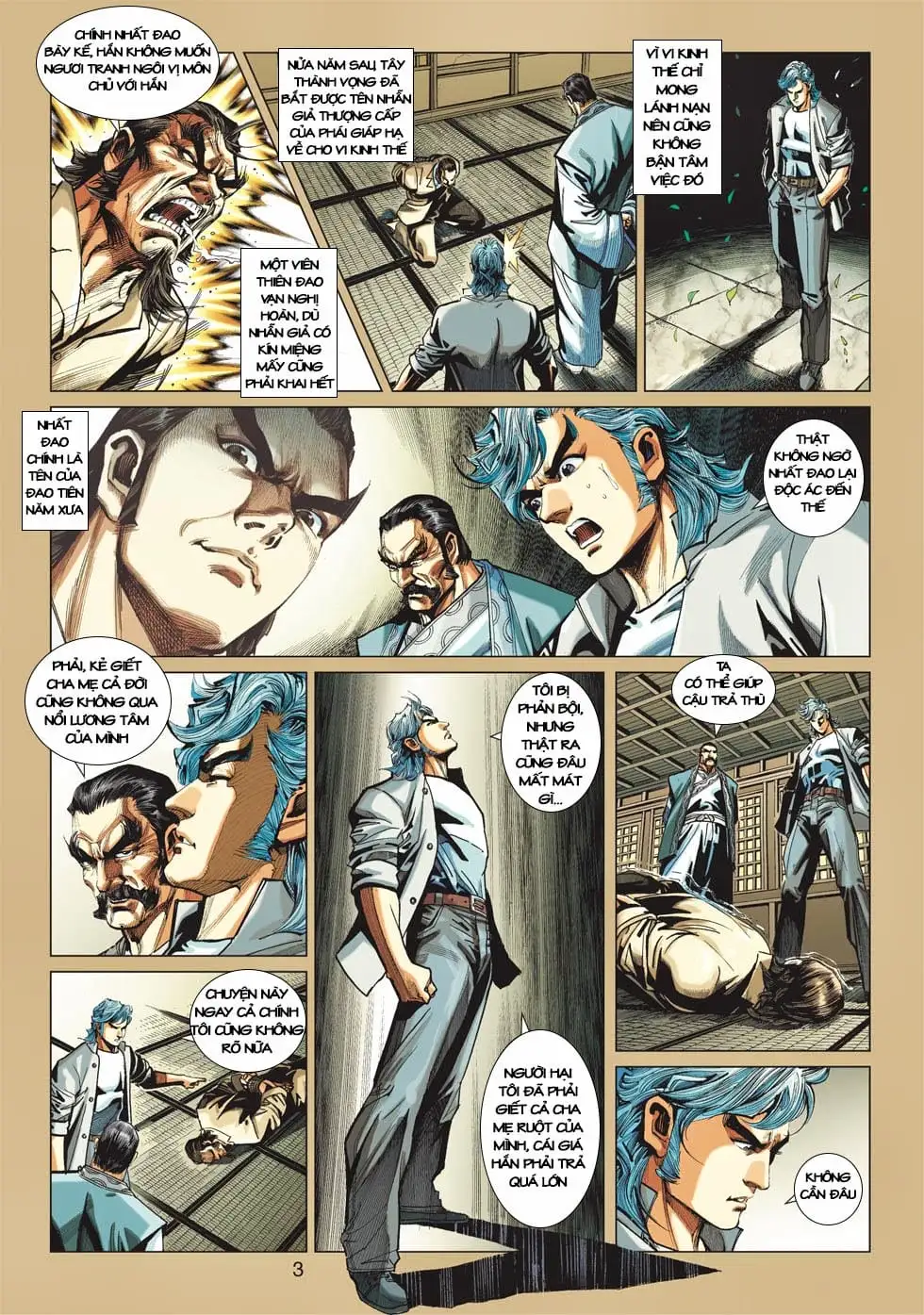 Chapter 695 - Image 3