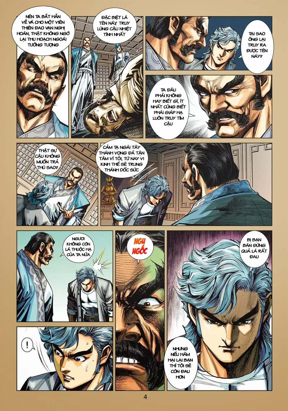 Chapter 695 - Image 4