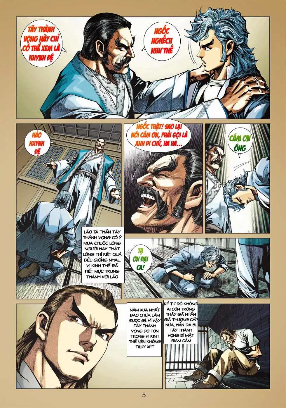 Chapter 695 - Image 5