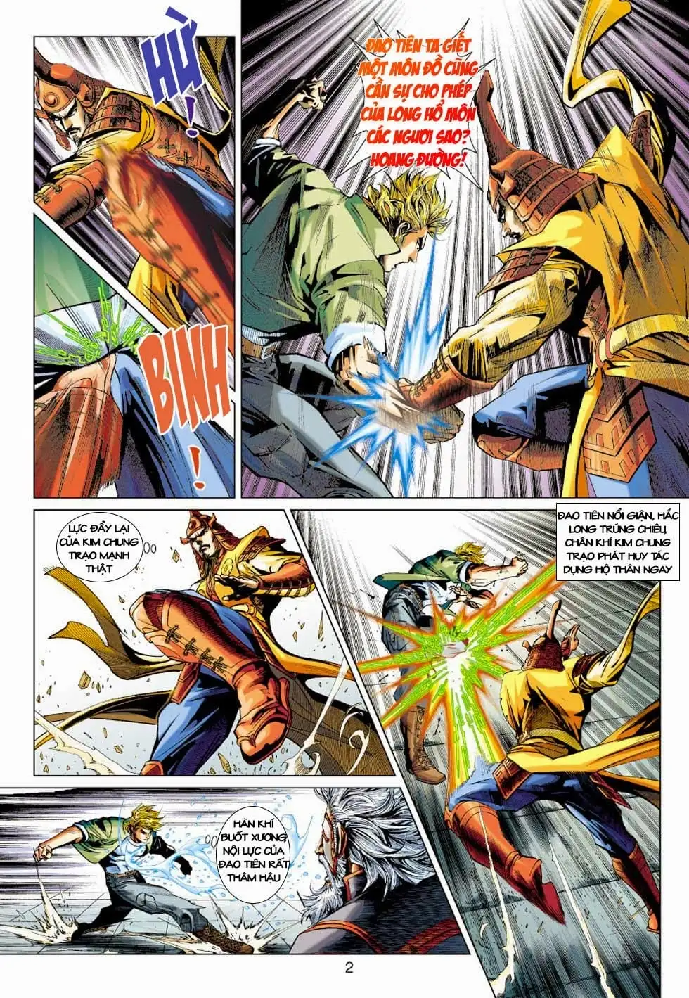 Chapter 696 - Image 15
